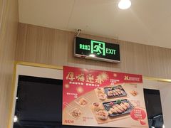 -豪享来(我格广场店)