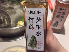 -潮正和潮汕牛肉火锅·老字号(番禺万达店)