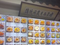 -西月城谭豆花(春熙路店)