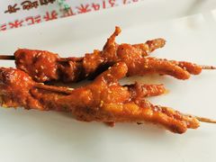 鸡爪子-通海俄式烧烤·俄罗斯大串(嵩山路店)