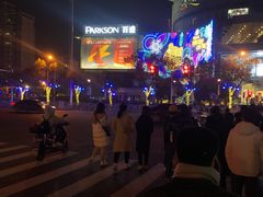-仲盛世界商城