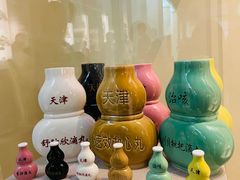 -天津自然博物馆