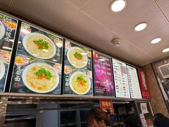 -老四季(总店)
