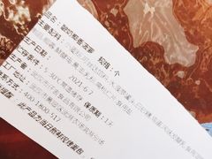 -仟吉KenGee(武汉高铁站店)