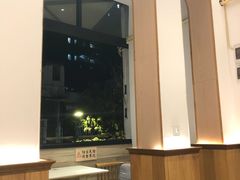 -森Some Fusion(荔湾店)