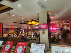 -阿庄新豫菜(航海东路店)