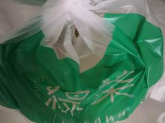 -绿茶餐厅(朝阳大悦城店)