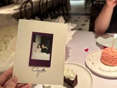 -壳里西餐厅Coquille Seafood Bistro(蒙自路店)