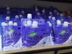 -鲜果时间(南开大悦城店)