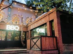 -本垒美式烤肉(三里屯店)