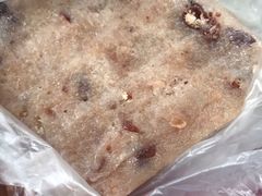-杨招娣糕点(装驾桥巷店)