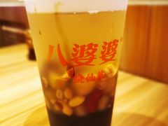 -八婆婆烧仙草(曾厝垵店)