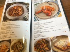 菜单-G+KITCHEN(龙湖狮山天街店)