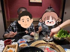 -山川小町·极番烧肉(新地假日广场店)