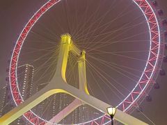 -天津之眼摩天轮