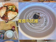 -恰餐厅及酒吧CHAR Bar & Grill(北京三里屯洲际店)