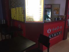 -岭南第一锅(科学城店)