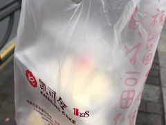 -凯司令西点房(南京东路店)