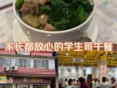 -仁信双皮奶(庙前直街店)
