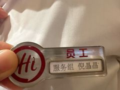 -海底捞火锅(蒙城路店)