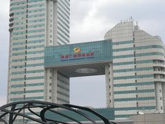 -湖南广电中心大楼