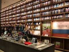 -茑屋书店(天目里店)