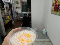 -于记糖水满屋