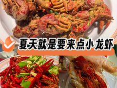 -小胖龙虾(花园街店)
