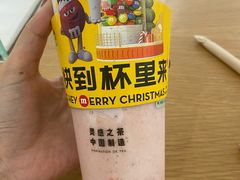 -喜茶(佛山南海万科广场店)