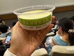 -夏家合汁(天润花园小区店)