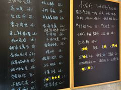 -毛哥小馆子(百井坊巷店)