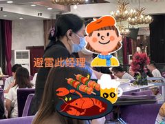 -大树头·花园餐厅(市桥店)