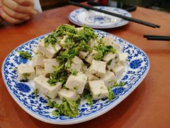 茴香豆腐-都一处烧麦馆(前门店)