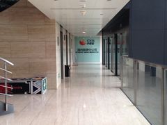 iphone_upload_pic-中青旅遨游旅行旗舰店