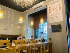 -小隐(淮海路店)