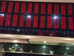 -上海锦江汤臣洲际大酒店壹阶层