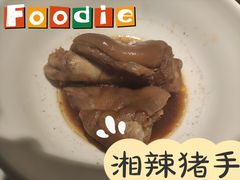 -费大厨辣椒炒肉(高铁吾悦广场店)