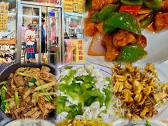 -老字号蛇口德记烧腊饭店·海鲜加工