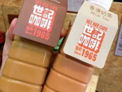 -世记咖啡(氹仔外卖店)