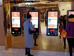 -SFC上影影城(港汇永华IMAX激光店)