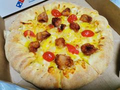 -达美乐比萨(朝阳路店)