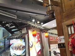 -印象鲵宴·张家界地标美食名片(溪布街店)