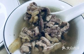 Crispy Fragrant Chicken Pot