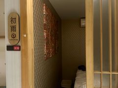 -Together·泰式按摩精油SPA(虹桥店)