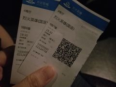 -万达影城(春树里广场店)