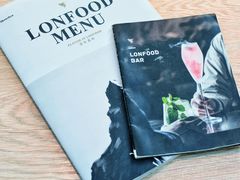 -农畉LONFOOD(福田星河COCOPark店)