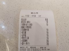 -李想大虾(黉街店)