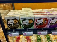 -凯司令(豫园地铁站店)