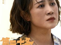-英皇电影城(英皇集团中心IMAX店)