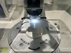 -广东科学中心